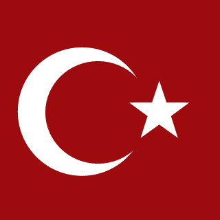 Aydolan's emblem