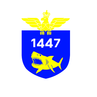 GullspangsPatrullen's emblem