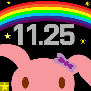 Akami24's emblem