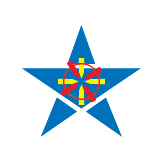 PiffTheSentinal's emblem