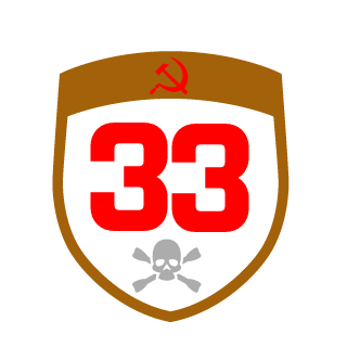 1N7_Premi1's emblem
