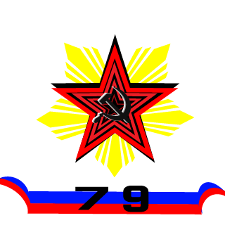 Bicycle808's emblem