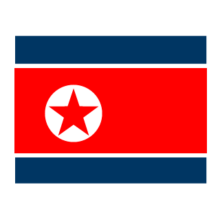 Mamian's emblem
