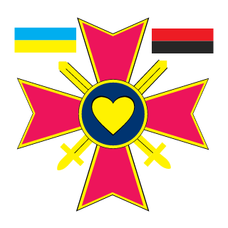 Tekarufute's emblem