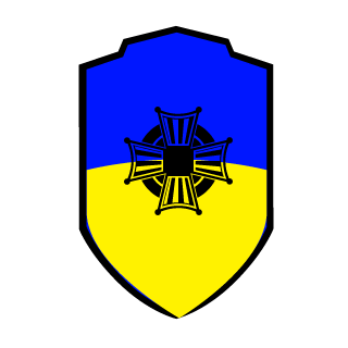 Ukraine's emblem