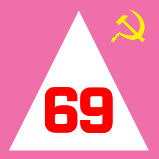 sw1mmerdude's emblem
