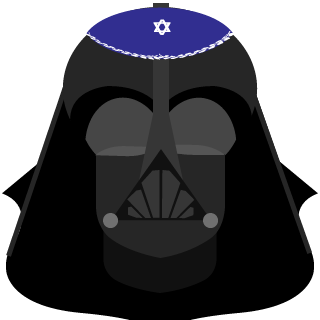 DarthOyVeyder's emblem