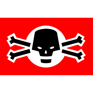 Naecon_R's emblem