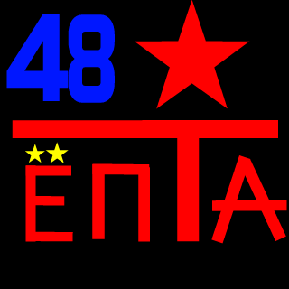 dimok3108's emblem