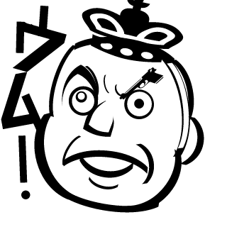Exlay1's emblem