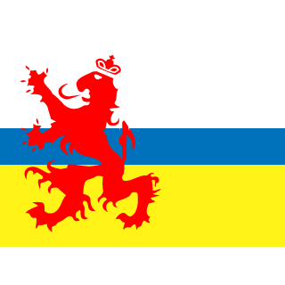 Kalm's emblem