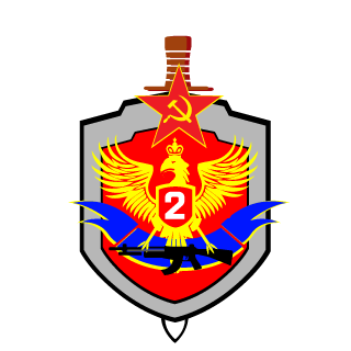 Breitsteiner's emblem