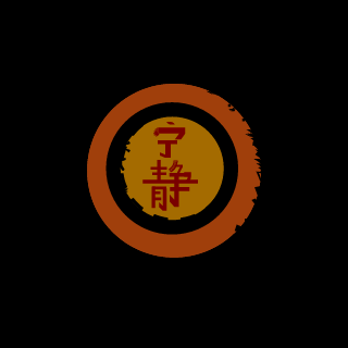 HavokPuppy's emblem