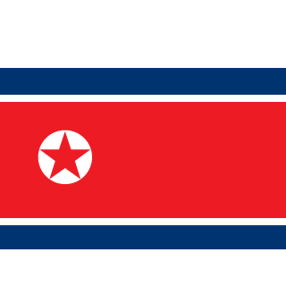 POLITIK19's emblem