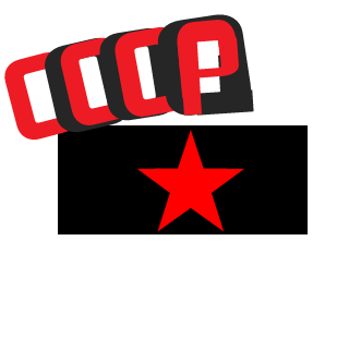 SUETLANCHIK's emblem