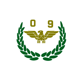 Aralorth's emblem