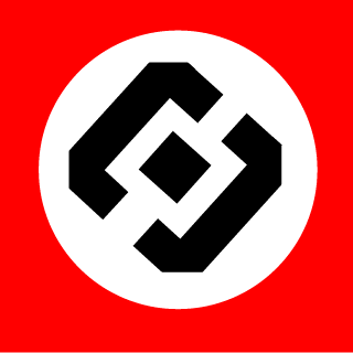 DIM00000N's emblem