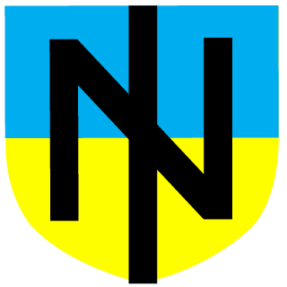 1NATO1's emblem