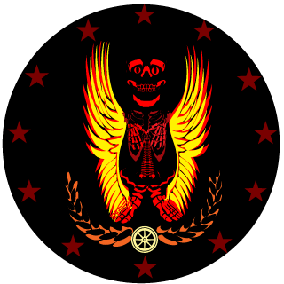111GENERAL111's emblem