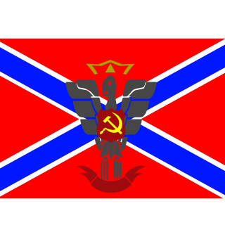RedAntRUS's emblem