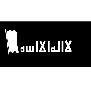 AggRo-dA-K1nG's emblem