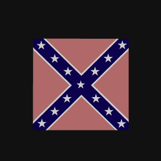 RedneckEasy's emblem