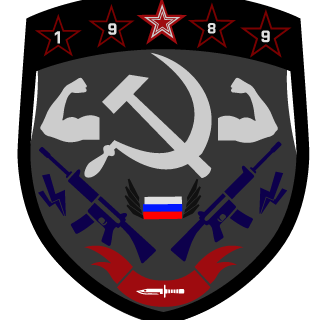 Aquarii989's emblem