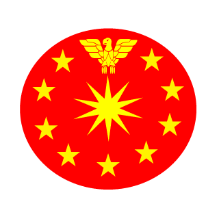 Appeen's emblem