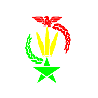 LG-X8X's emblem