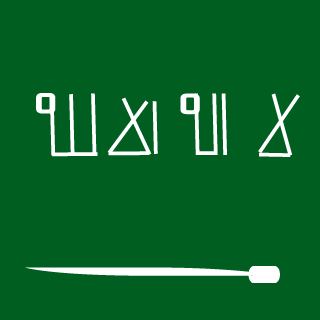 lR3dh's emblem