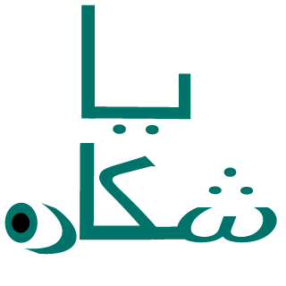 gobran99's emblem