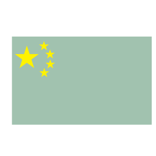 -NX-emoren's emblem