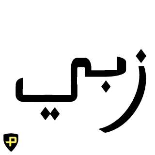 Dhmani-LY's emblem