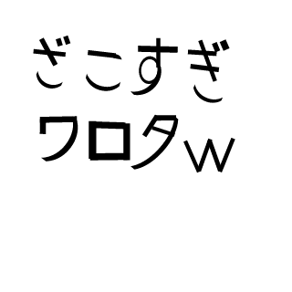 kuma_san1997's emblem