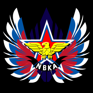 Natural Born Killers's emblem