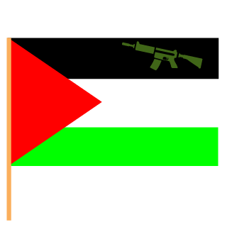 Hamarsheh's emblem