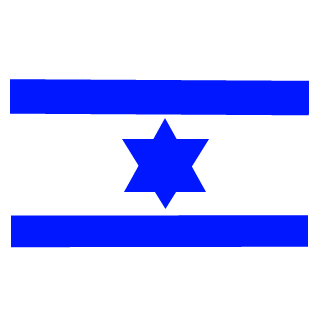 Daniel-isr's emblem