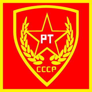 Pepino_Agridoce's emblem