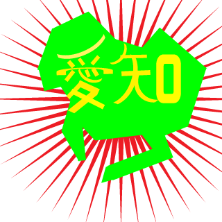 sadaharuma_ku2's emblem