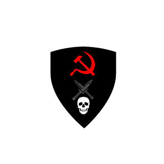 Peirsis's emblem