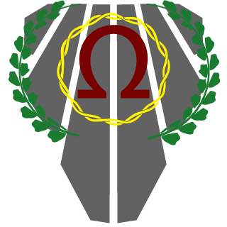 Bytewright's emblem