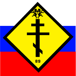 rus_Bat9's emblem
