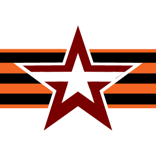 Fantom1133's emblem