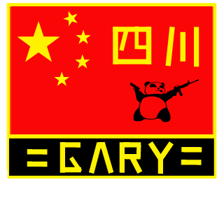 NMSL-HAPE_CDC-JR's emblem