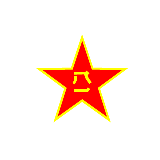 -PLA-CYZ66666's emblem