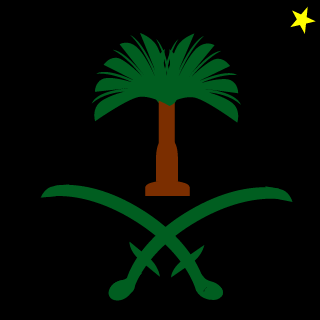 BN-JDOOH's emblem