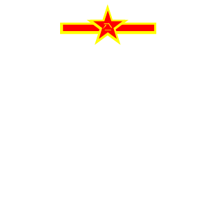 Wavericky's emblem