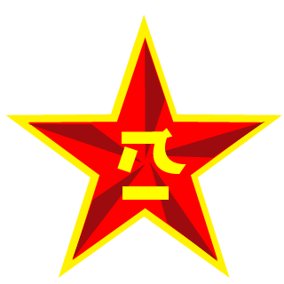-FRT-anuo's emblem