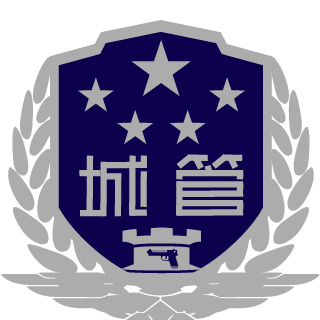 Tian Chao Jue Qi's emblem