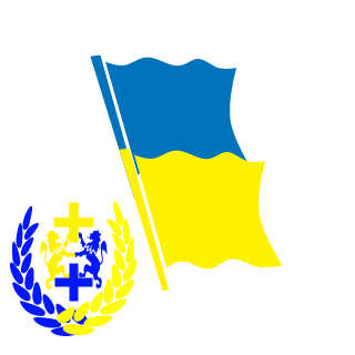 akvarel's emblem
